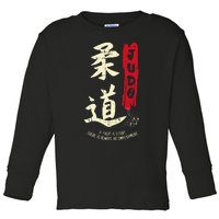 Judo Cool Japanese Symbol Judoka Martial Arts Lover Gift Toddler Long Sleeve Shirt