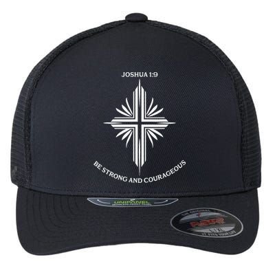 Jesus Cross Joshua 19 Inspirational Design Flexfit Unipanel Trucker Cap