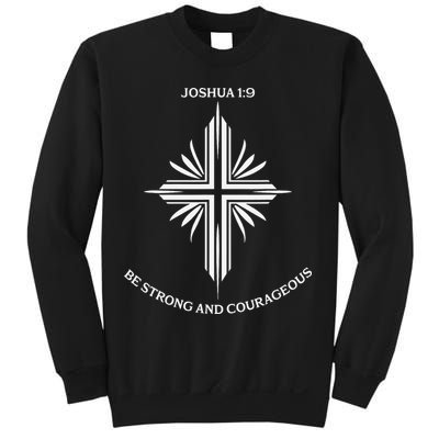 Jesus Cross Joshua 19 Inspirational Design Sweatshirt