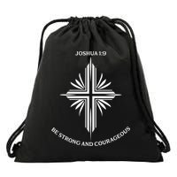 Jesus Cross Joshua 19 Inspirational Design Drawstring Bag