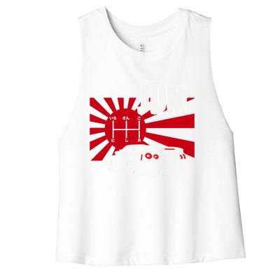 Jdm Car Japanese Street Racing Drifting Gift Women's Racerback Cropped Tank