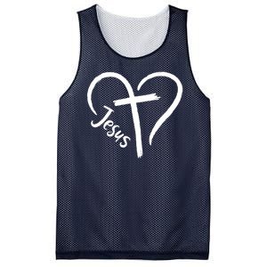 Jesus Cross Love Heart Christianity Mesh Reversible Basketball Jersey Tank