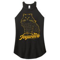 Joywave Cat Leave Me The Fluff Alone Women's Perfect Tri Rocker Tank