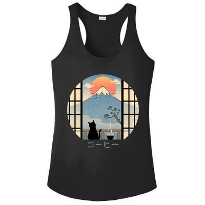 Japanese Cat Mountain Sunset Ladies PosiCharge Competitor Racerback Tank