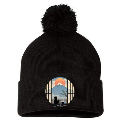 Japanese Cat Mountain Sunset Pom Pom 12in Knit Beanie