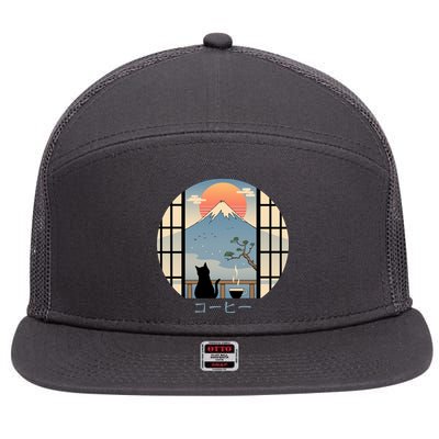 Japanese Cat Mountain Sunset 7 Panel Mesh Trucker Snapback Hat
