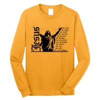 Jesus Christ My God King Lord Savior Strength Prayer Long Sleeve Shirt