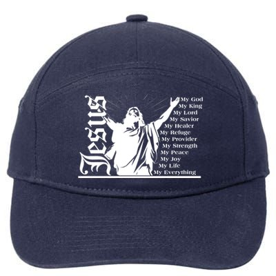 Jesus Christ My God King Lord Savior Strength Prayer 7-Panel Snapback Hat