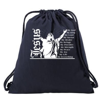 Jesus Christ My God King Lord Savior Strength Prayer Drawstring Bag