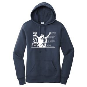 Jesus Christ My God King Lord Savior Strength Prayer Women's Pullover Hoodie