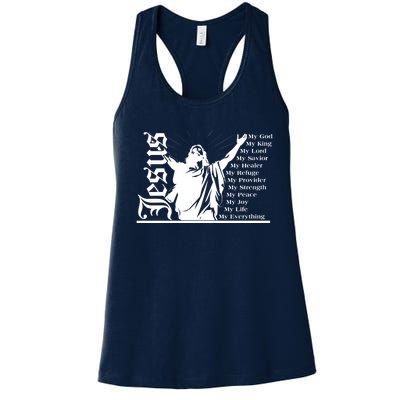 Jesus Christ My God King Lord Savior Strength Prayer Women's Racerback Tank