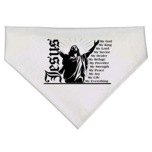 Jesus Christ My God King Lord Savior Strength Prayer USA-Made Doggie Bandana