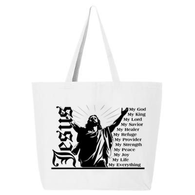 Jesus Christ My God King Lord Savior Strength Prayer 25L Jumbo Tote