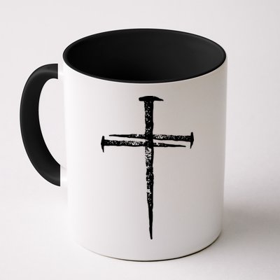Jesus Christ My Savior Die For My Sins 3 Nails Cross Christian Catholic Coffee Mug