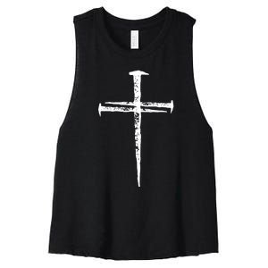 Jesus Christ My Savior Die For My Sins 3 Nails Cross Christian Catholic Women's Racerback Cropped Tank