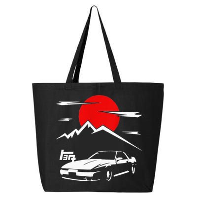 Jdm Car Mk3 Supra Ma70 A70 7mge 25L Jumbo Tote