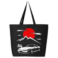 Jdm Car Mk3 Supra Ma70 A70 7mge 25L Jumbo Tote