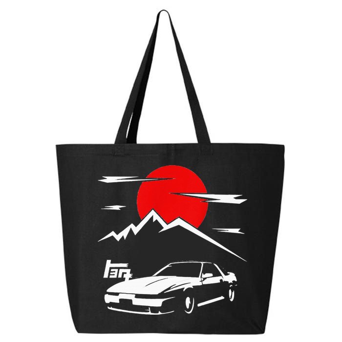 Jdm Car Mk3 Supra Ma70 A70 7mge 25L Jumbo Tote
