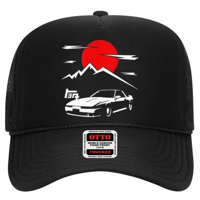Jdm Car Mk3 Supra Ma70 A70 7mge Hat