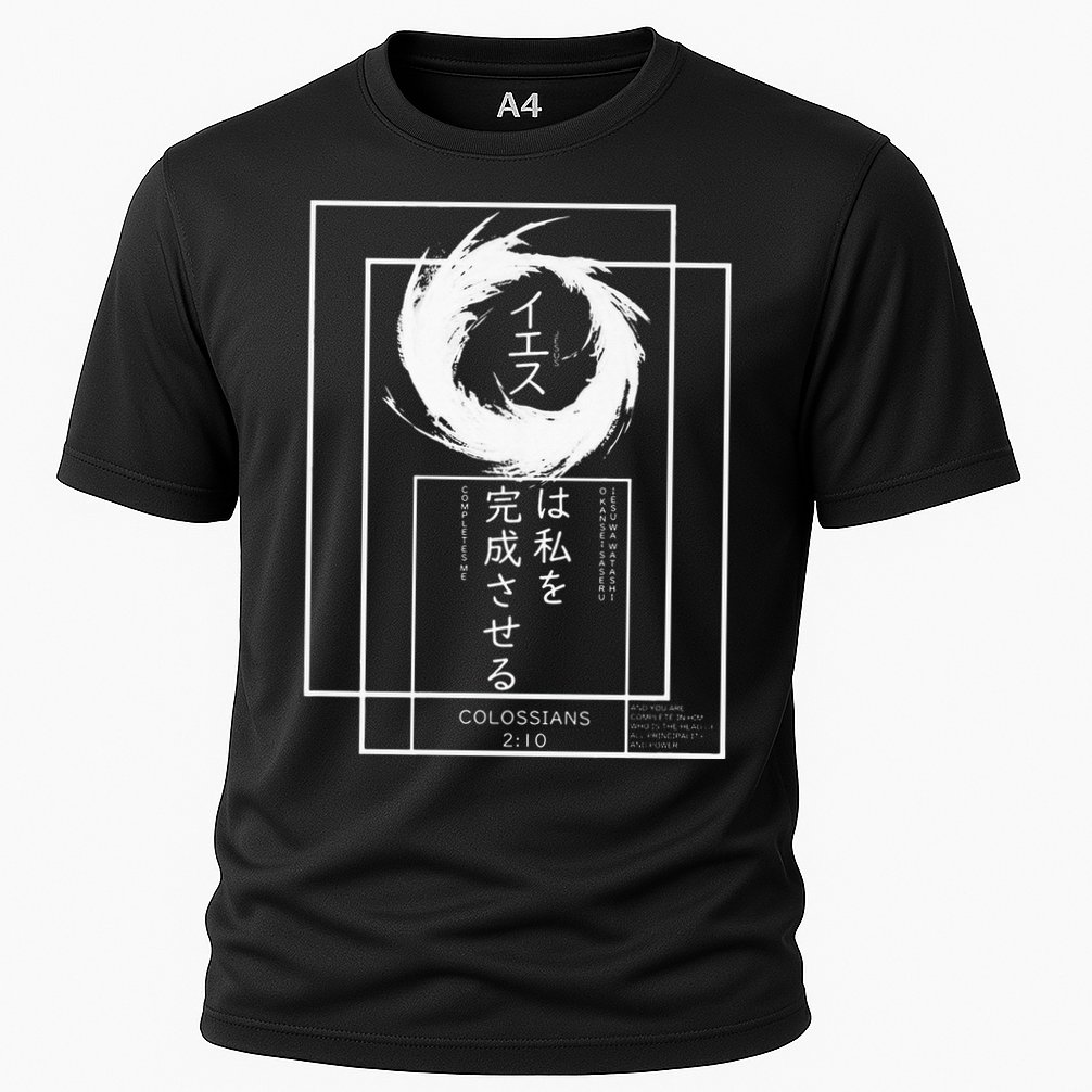 Jesus Completes Me Japanese funny christian Performance Shirt