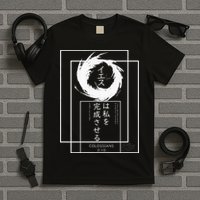 Jesus Completes Me Japanese funny christian T-Shirt
