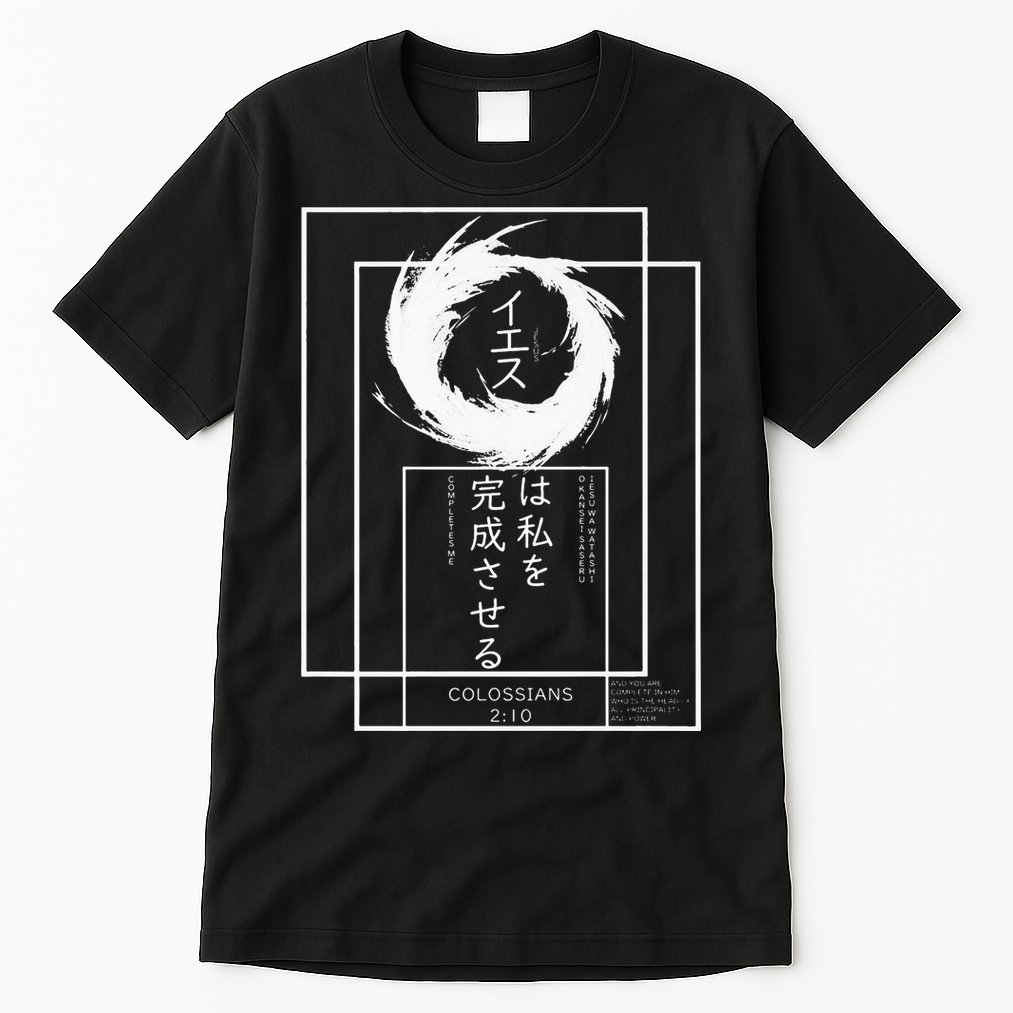 Jesus Completes Me Japanese funny christian Tall T-Shirt