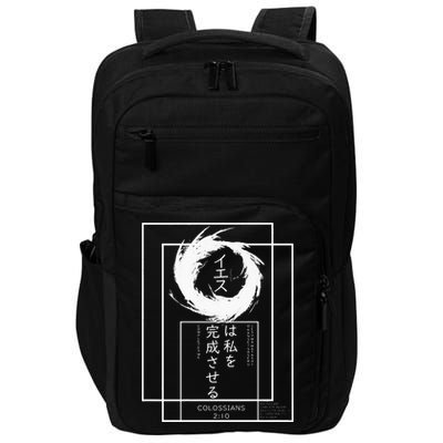 Jesus Completes Me Japanese funny christian Impact Tech Backpack