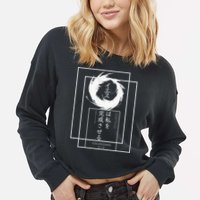 Jesus Completes Me Japanese funny christian Cropped Pullover Crew