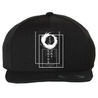 Jesus Completes Me Japanese funny christian Wool Snapback Cap