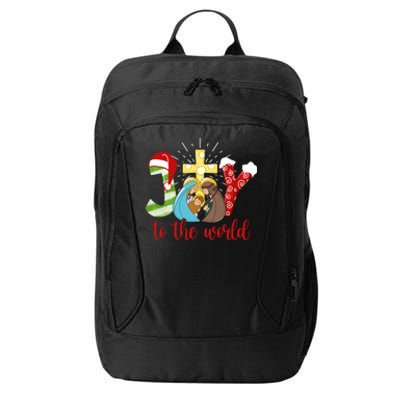 Jesus Christian Nativity Scene Joy To The World Christmas City Backpack