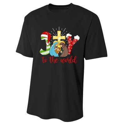 Jesus Christian Nativity Scene Joy To The World Christmas Performance Sprint T-Shirt