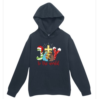 Jesus Christian Nativity Scene Joy To The World Christmas Urban Pullover Hoodie