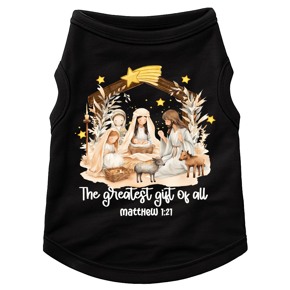 Jesus Christmas Nativity Scene Doggie Tank