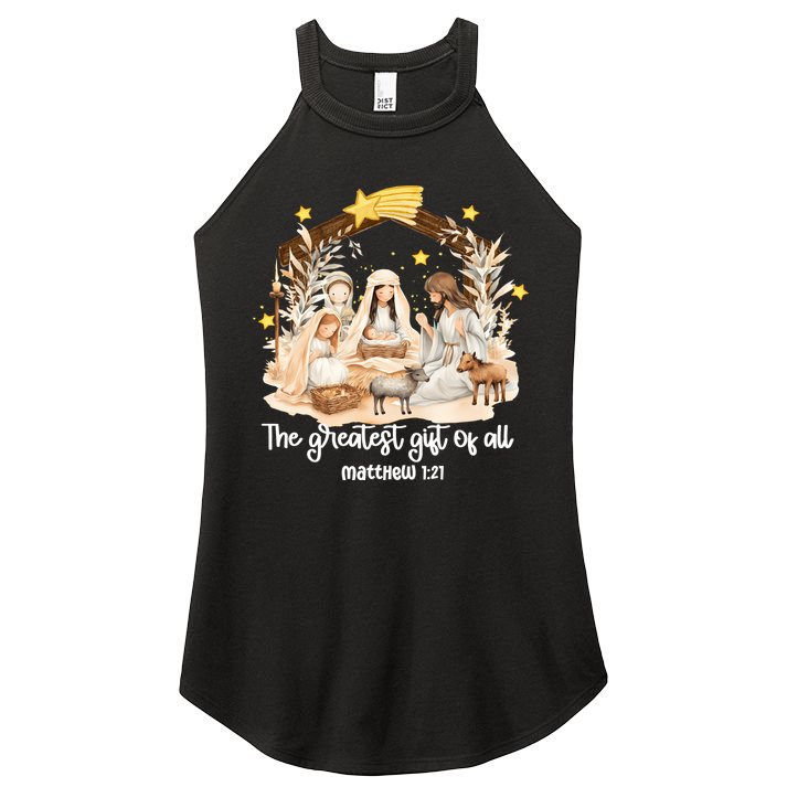 Jesus Christmas Nativity Scene Women's Perfect Tri Rocker Tank