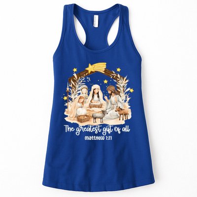 Jesus Christmas Nativity Scene Womens Tank Top