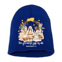 Jesus Christmas Nativity Scene Short Acrylic Beanie