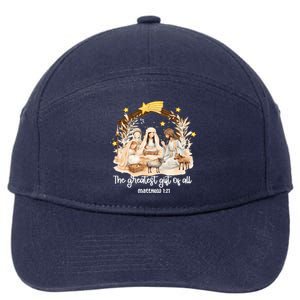 Jesus Christmas Nativity Scene 7-Panel Snapback Hat