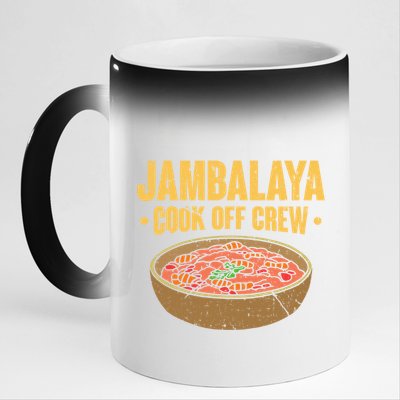 Jambalaya Cook Off Crew Louisiana Competition Cooking Cute Gift 11oz Black Color Changing Mug