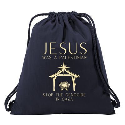 Jesus Christ Palestinian Gaza Christmas Drawstring Bag
