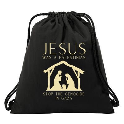 Jesus Christ Palestinian Gaza Christmas Drawstring Bag