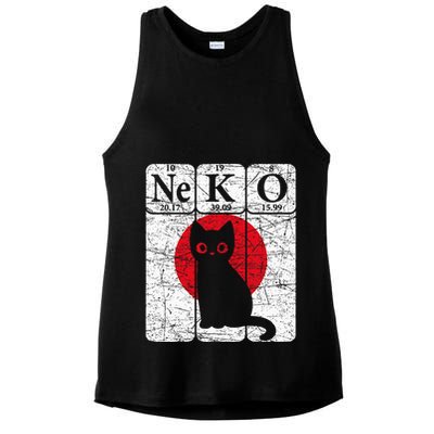 Japanese Cat Periodic Table Elements Kawaii Neko Japanese Ladies PosiCharge Tri-Blend Wicking Tank