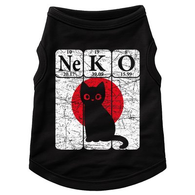 Japanese Cat Periodic Table Elements Kawaii Neko Japanese Doggie Tank