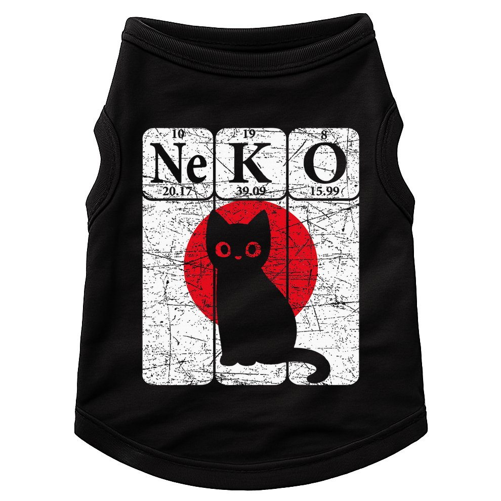 Japanese Cat Periodic Table Elements Kawaii Neko Japanese Doggie Tank