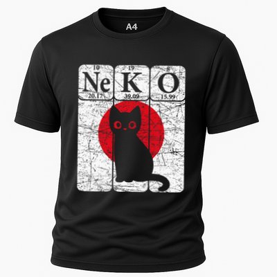 Japanese Cat Periodic Table Elements Kawaii Neko Japanese Performance Shirt