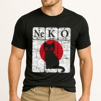 Japanese Cat Periodic Table Elements Kawaii Neko Japanese Performance Shirt