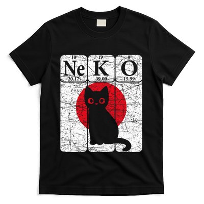 Japanese Cat Periodic Table Elements Kawaii Neko Japanese T-Shirt