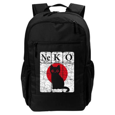 Japanese Cat Periodic Table Elements Kawaii Neko Japanese Backpack