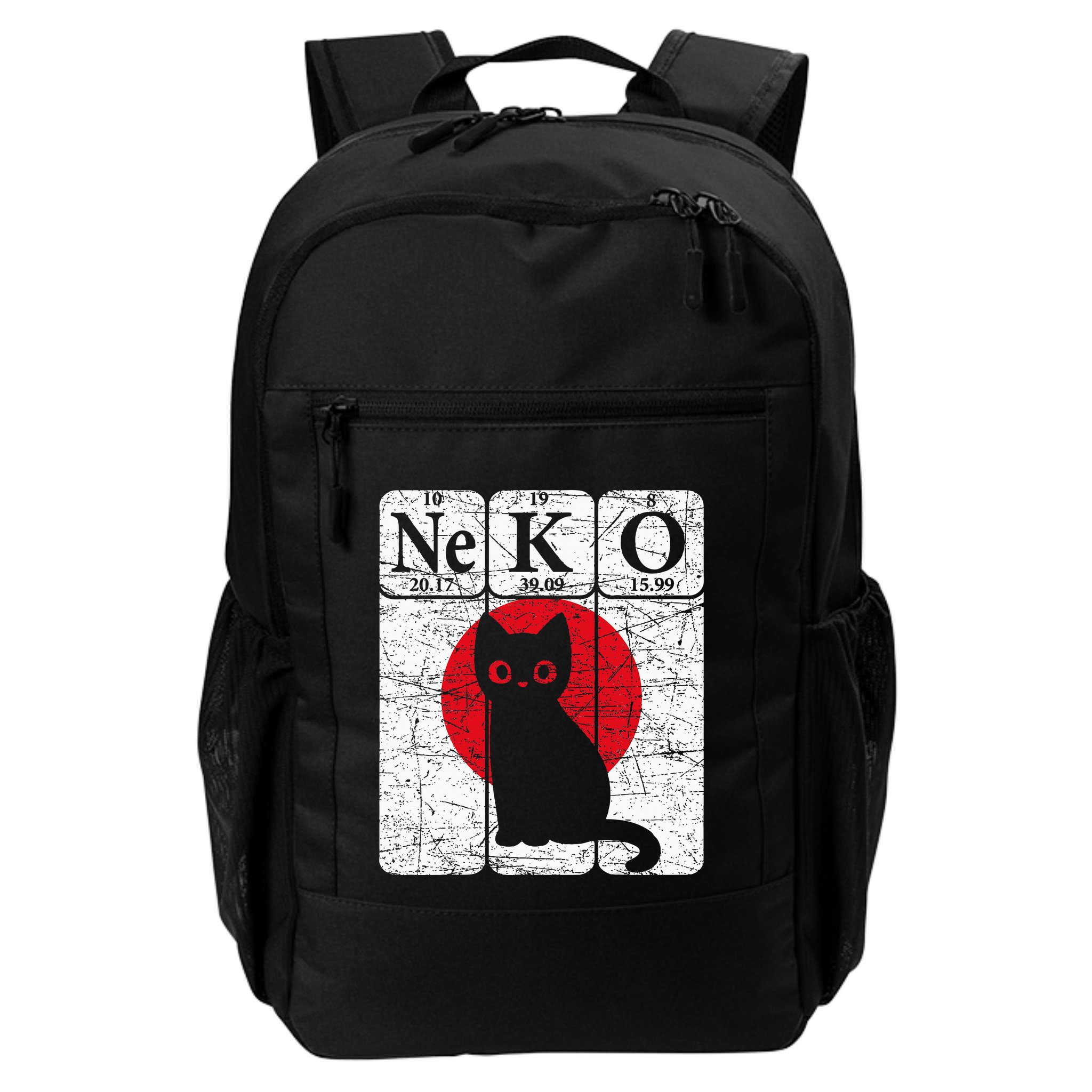 Japanese Cat Periodic Table Elements Kawaii Neko Japanese Backpack