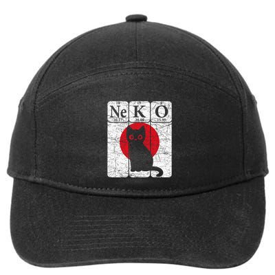 Japanese Cat Periodic Table Elements Kawaii Neko Japanese 7-Panel Snapback Hat