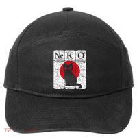 Japanese Cat Periodic Table Elements Kawaii Neko Japanese 7-Panel Snapback Hat